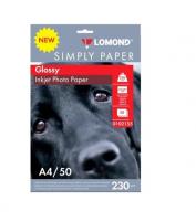 Фотобумага Lomond Simply 0102155 A4/230г/м2/50л./белый CIE148% глянцевое для струйной печати  фото