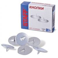Кнопки канцелярские STAFF, 12 мм х 100 шт., РОССИЯ, в картонной коробке, 220009 фото