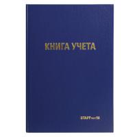Книга учета 96л, клетка, твердая, бумвинил, типограф. блок, А4 (200х290мм), STAFF, 130214 фото