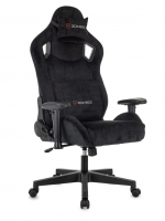 Кресло игровое Zombie Ghost Fabric черный Light-20 крестов. пластик ZOMBIE GHOST FABR-B  фото