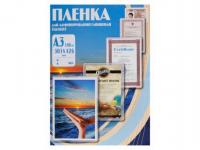 Пленка для ламинирования A3 303х426 (125 мик) 100 шт Office Kit (PLP10930)  фото