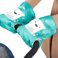 Рукавички для санок акссесуар цвет: изумрудный рисунок с медвежонком РС2 купить ЦИТ Рукавички для санок акссесуар цвет: изумрудный рисунок с медвежонком РС2 фото