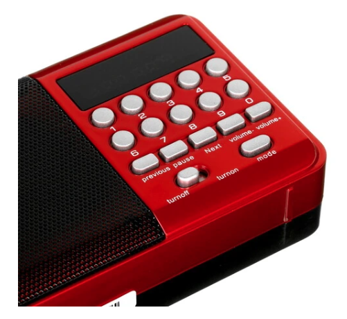 Радиоприемник PERFEO (PF-A4871) PALM - красный купить ЦИТ Радиоприемник PERFEO (PF-A4871) PALM - красный фото