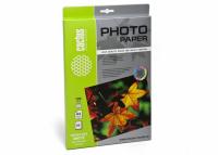 Фотобумага Cactus CS-MA417050DS A4/170г/м2/50л./белый матовое/матовое для струйной печати фото