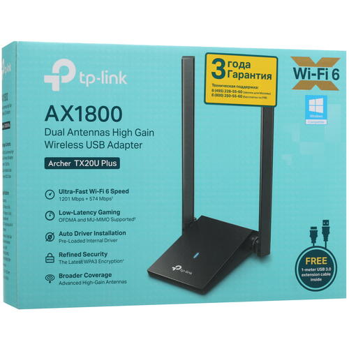 Wi-Fi адаптер TP-Link Archer TX20U Plus AX1800 USB 3.0  фото