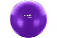Фитбол STARFIT GB-108 65 см, 1000 гр, антивзрыв, фиолетовый фото