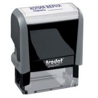 Штамп стандартный "КОПИЯ ВЕРНА" , оттиск 38*14мм синий, TRODAT 4911P4-3.45 фото