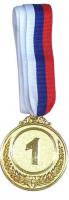 Медаль 1 место (d-6,5 см, лента триколор в комплекте)  F18523 фото