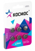 Батарея КОСМОС LR44 KOCG13(LR44)6BL    фото