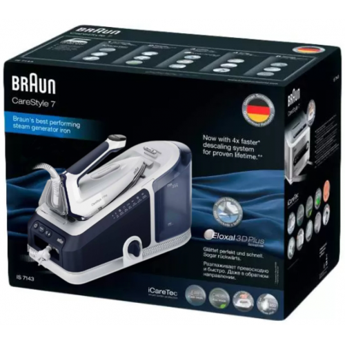 Парогенератор BRAUN IS7266VI купить ЦИТ Парогенератор BRAUN IS7266VI фото