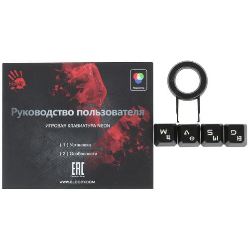 Клавиатура A4 Bloody B120N черный USB Multimedia for gamer LED фото