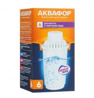 Фильтр АКВАФОР В100-6 от накипи фото