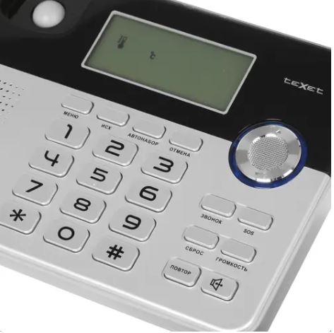 Телефон проводной TEXET TX-259 черный/серебристый фото
