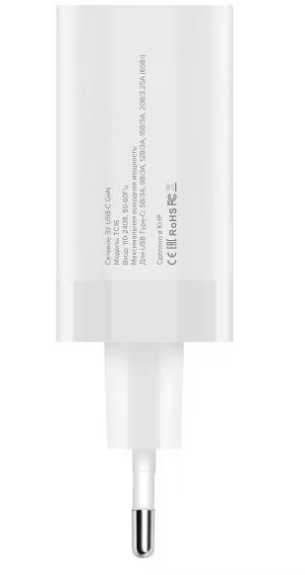 Сетевое зарядное устройство PERO TC16 USB-C PD 65W белый ТС16W фото
