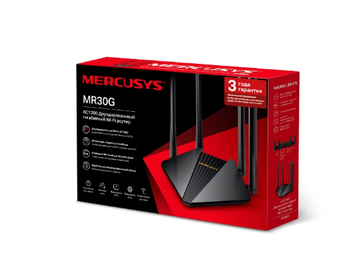 Wi-fI роутер Mercusys MR30G AC1200 10/100/1000BASE-TX черный фото