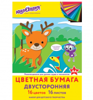 Цветная бумага А4 2-сторонняя офсетная, 16 листов 16 цветов, на скобе, ЮНЛАНДИЯ, 200х280 мм, "Оленен фото