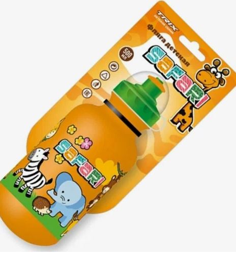 Велофляга TRIX Safari детская, 500 мл, защитная крышка, LDPE, оранжевая фото