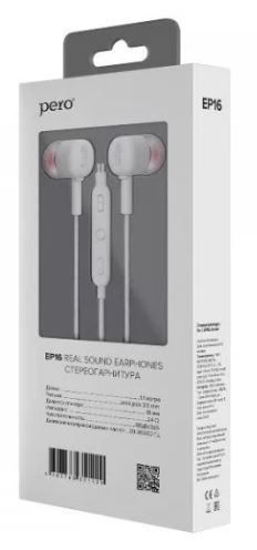 Наушники с микрофоном PERO EP16 белый EP16WH купить ЦИТ Наушники с микрофоном PERO EP16 белый EP16WH фото