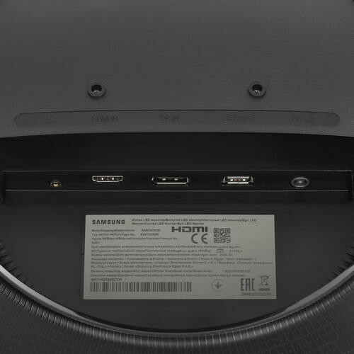 Монитор 32" Samsung Odyssey G5 S32CG550EI черный VA LED 165Hz 2560x1440 1ms 300cd HDMI DP USB фото