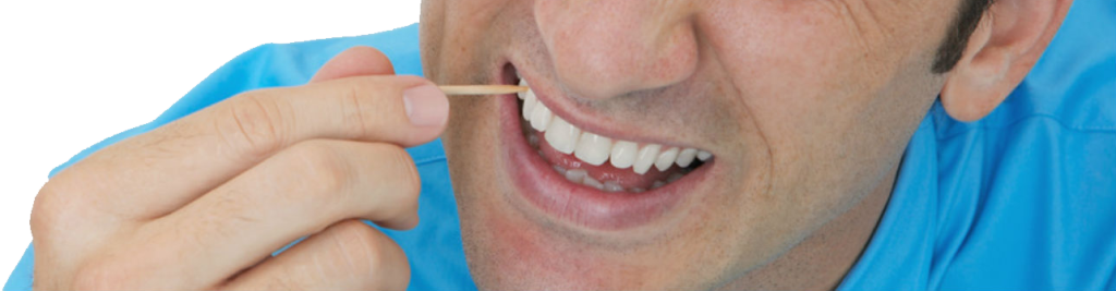 Зубочистка