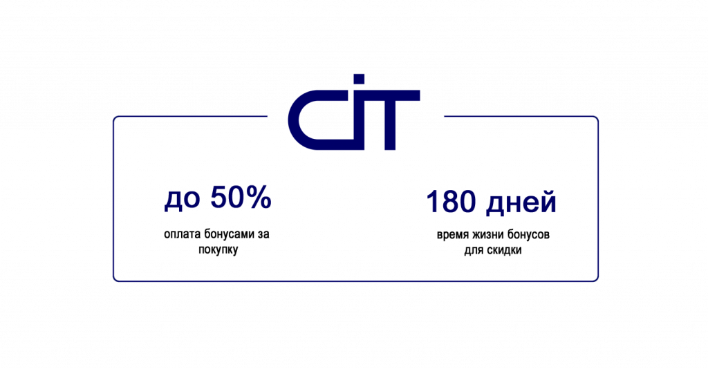Без имени-1.png Без имени-1.png