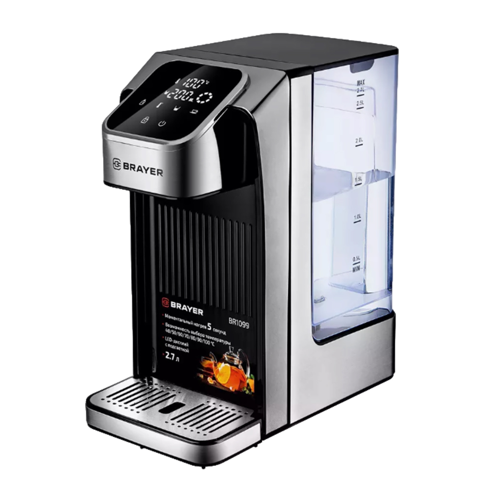 Термопот BRAYER BR1099.jpg Термопот BRAYER BR1099.jpg