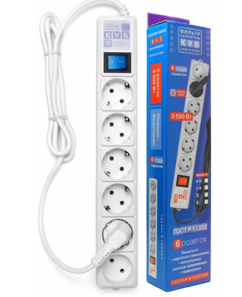 Сетевой фильтр «КУБ» ПРО SPL(5+1)-16B-P-5М фото