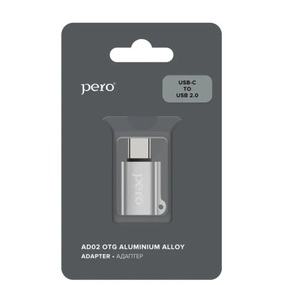Адаптер PERO AD02 OTG TYPE-C TO USB 2.0, серебристый (PRAD02TUSR) фото