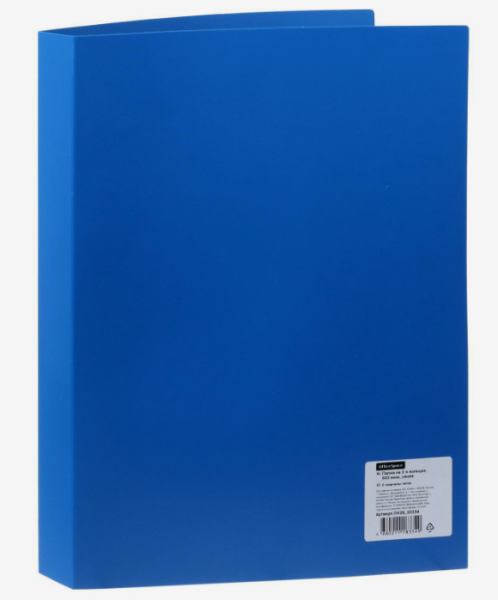 Папка на 2 х кольцах 25 мм Officespace 500мкм, синяя ПН2К_20334¶ купить ЦИТ Папка на 2 х кольцах 25 мм Officespace 500мкм, синяя ПН2К_20334¶ фото