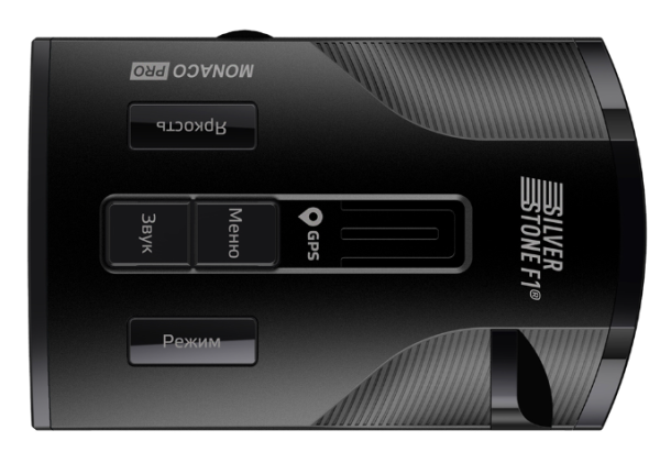 Радар-детектор Silverstone F1 MONACO PRO GPS фото