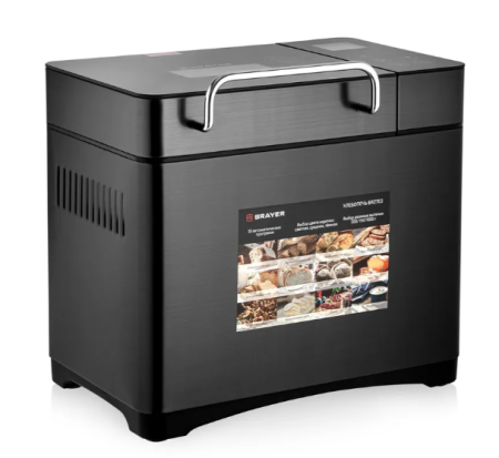 Хлебопечь BRAYER BR2703 купить ЦИТ Хлебопечь BRAYER BR2703 фото