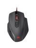 Мышь Redragon Tiger 2 фото
