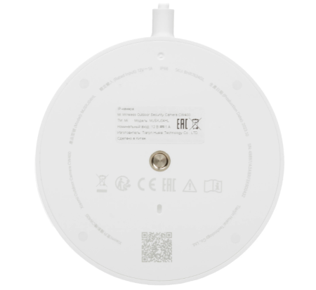 Уличная IP-камера Xiaomi Outdoor Camera CW400 фото