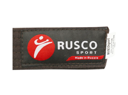 Пояс для единоборств Rusco, 280 см, коричневый фото
