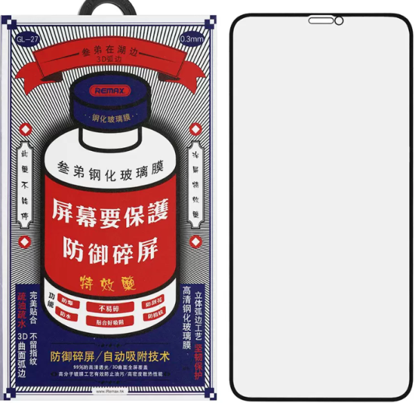 Защитное стекло на iPhone XR/11 Remax Medicine  фото