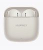 Беспроводные bluetooth наушники HUAWEI FREEBUDS SE 3 бежевые  фото