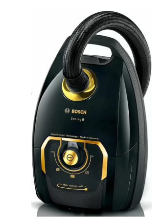 Пылесос BOSCH BGL38GOLD фото