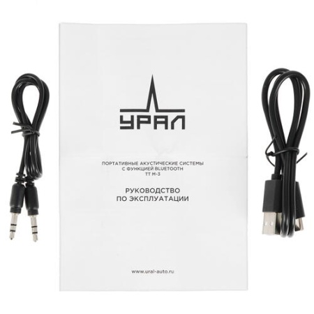 Колонка Bluetooth URAL ТТ М-3 ультрамарин фото