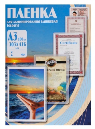Пленка для ламинирования Office Kit 100мкм A3 (100шт) глянцевая 303x426мм PLP10630 фото