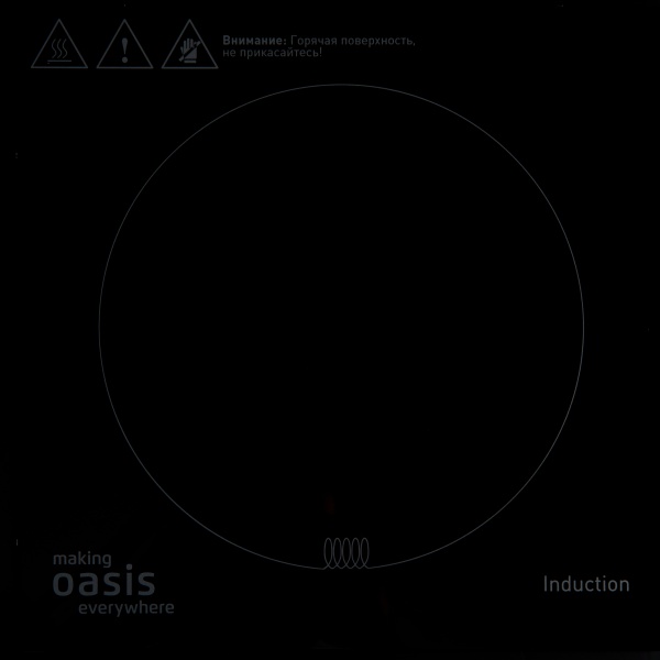 Настольная плита OASIS PI-DB3K индукционная купить ЦИТ Настольная плита OASIS PI-DB3K индукционная фото
