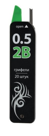 Грифели запасные 0,5 мм, 2B, BRAUBERG, КОМПЛЕКТ 20 шт., «Black Jack», 180448 фото