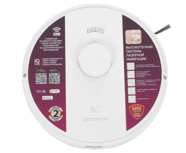 Робот-пылесос POLARIS PVCR G2 5001 WIFI IQ Home, белый фото
