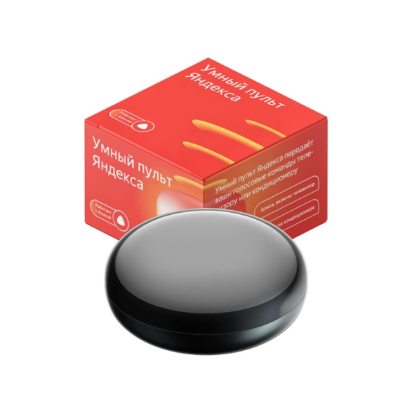 Пульт дистанционного управления Яндекс, YNDX-0006 купить ЦИТ Пульт дистанционного управления Яндекс, YNDX-0006 фото