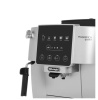 Кофемашина DeLonghi ECAM 220.30.SB купить ЦИТ Кофемашина DeLonghi ECAM 220.30.SB фото
