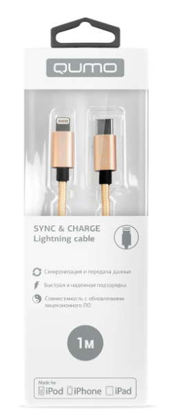 Кабель Type-C - Lightning Qumo 1м золото (MFI) (23740) купить ЦИТ Кабель Type-C - Lightning Qumo 1м золото (MFI) (23740) фото