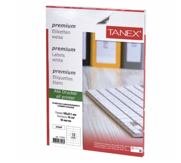 Этикетка самоклеящаяся 105х37,1мм, 16 этикеток, белая 70г/м2, 50 листов TANEX сырье Финляндия 114534 фото