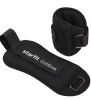 Утяжелители универсальные STARFIT WT-503 0,25 кг, черный фото