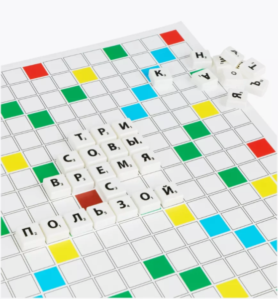 Игра настольная ТРИ СОВЫ "Словодел", 27*27см, картонная коробка фото