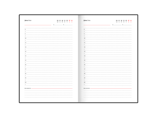 Ежедневник недатированный А5 145х213мм BRAUBERG Vogue, под кожу, магнитный клапан 160л черный 116223 купить ЦИТ Ежедневник недатированный А5 145х213мм BRAUBERG Vogue, под кожу, магнитный клапан 160л черный 116223 фото