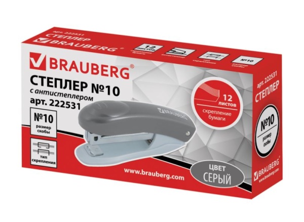Степлер №10 BRAUBERG "Original", до 12 листов, с антистеплером, серый, 222531 фото